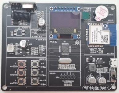 單片機 計算機硬件開發(fā)的微型基石